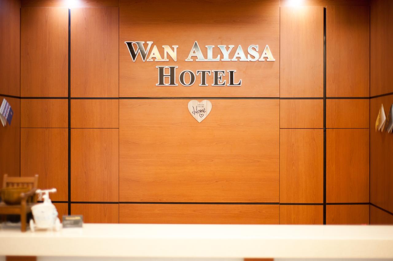 Wan Alyasa Hotel Камерън Хайлендс Екстериор снимка